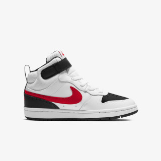 Nike Court Borough 