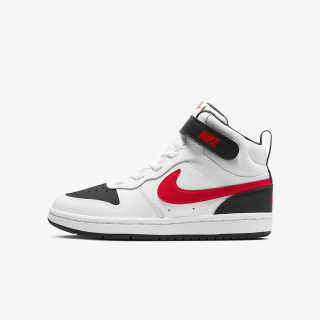 Nike Court Borough 