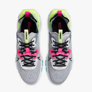 Nike React Vision 