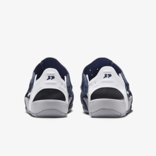 Nike JORDAN FLARE BP 