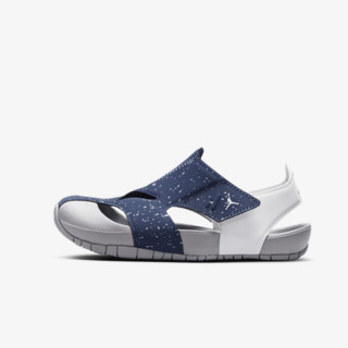 Nike JORDAN FLARE BP 