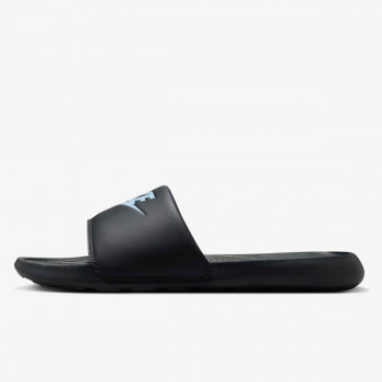 Nike Victori One 