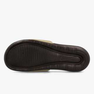 Nike Victori One 