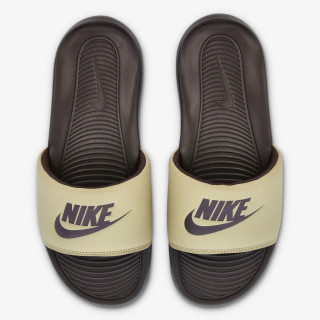 Nike Victori One 