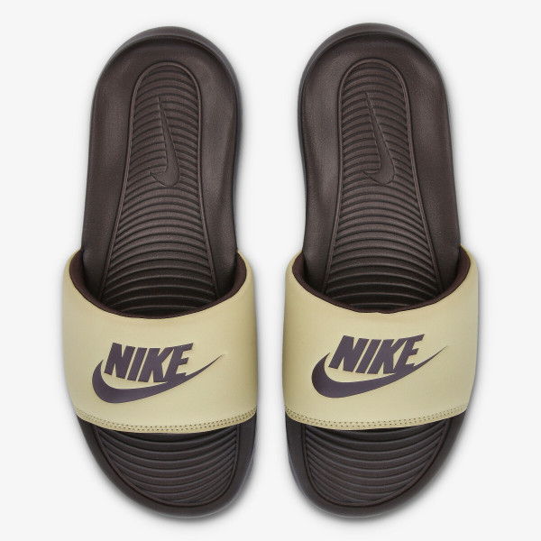 Nike Victori One 