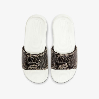 Nike VICTORI ONE PRINT 
