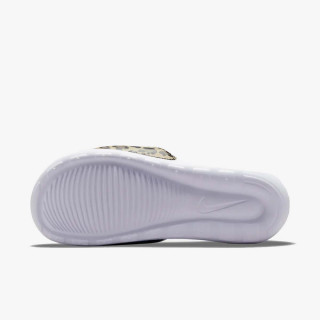 Nike Victori One 
