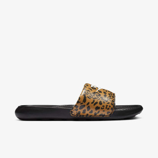 Nike VICTORI ONE PRINT 