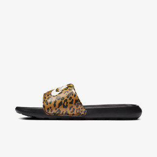 Nike VICTORI ONE PRINT 