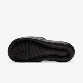 Nike VICTORI ONE 