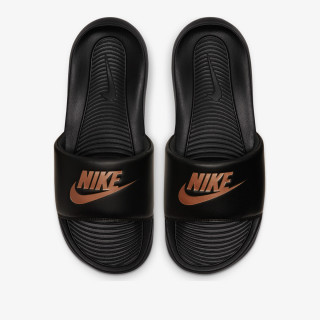 Nike VICTORI ONE 