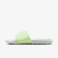 Nike Victori One 