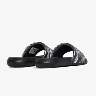 Nike VICTORI ONE 