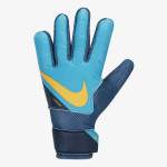 Nike Goalkeeper Match 