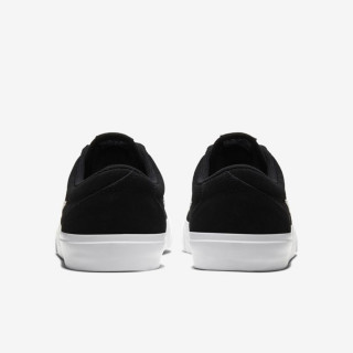 Nike SB CHARGE SUEDE 