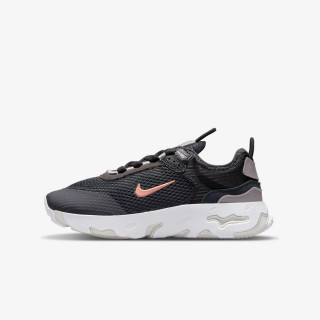 Nike RT Live 