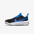 Nike Team Hustle D 10 