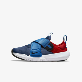Nike FLEX ADVANCE 
