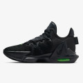 Nike LeBron Witnes 