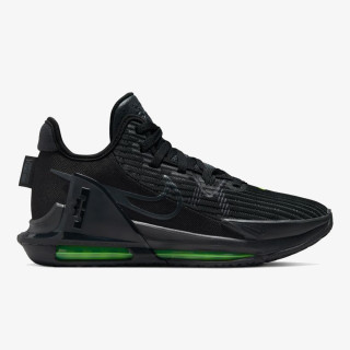 Nike LeBron Witnes 