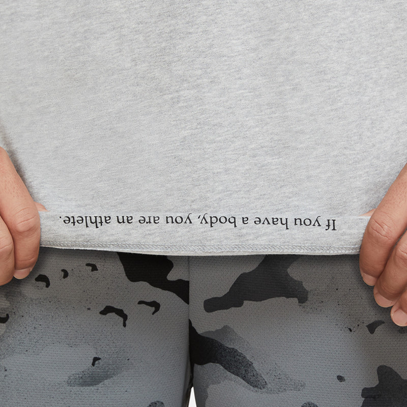 Nike Dri-FIT 