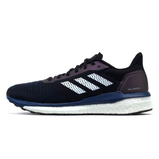 adidas SOLAR DRIVE M 