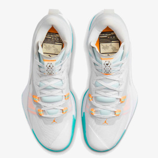 Nike JORDAN ZION 1 