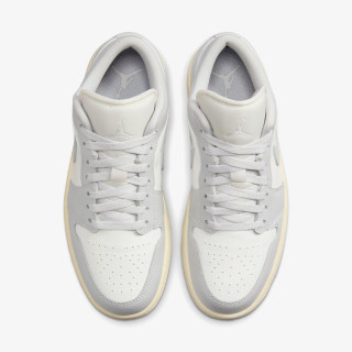 Nike Air Jordan 1 