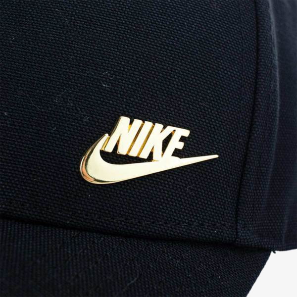 Nike Sportswear 