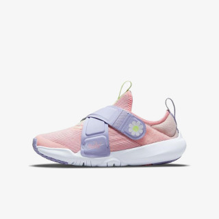 Nike Flex Advance SE 