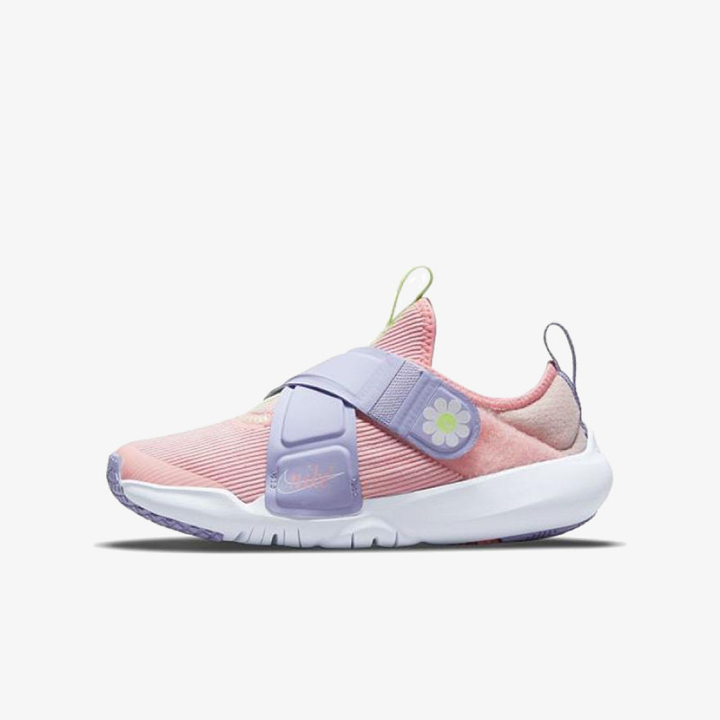 Nike Flex Advance SE 