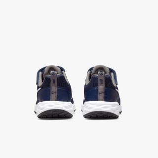 Nike Revolution 6 