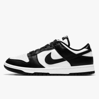 Nike Dunk Retro 
