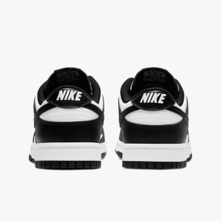 Nike Dunk Retro 