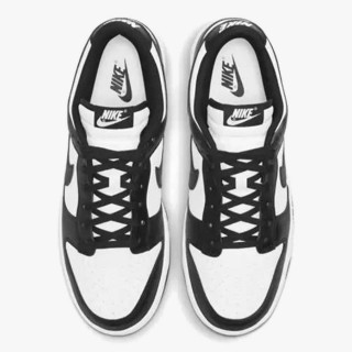 Nike Dunk Retro 
