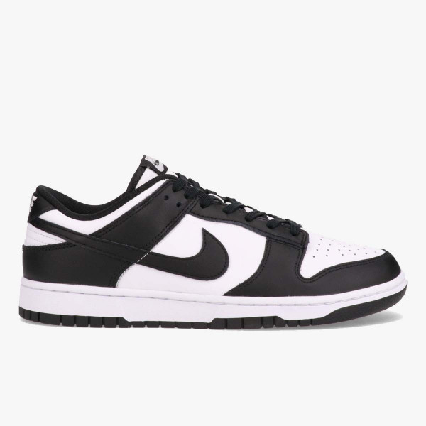 Nike Dunk Retro 