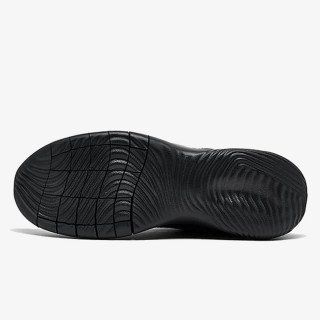 Nike FLEX EXPERIENCE RN 11 NN 