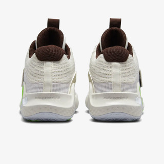 Nike KD TREY 5 X 