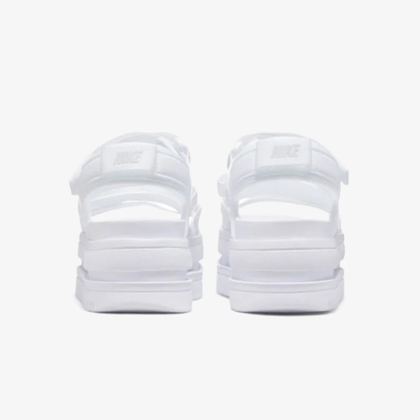 Nike Icon Classic 