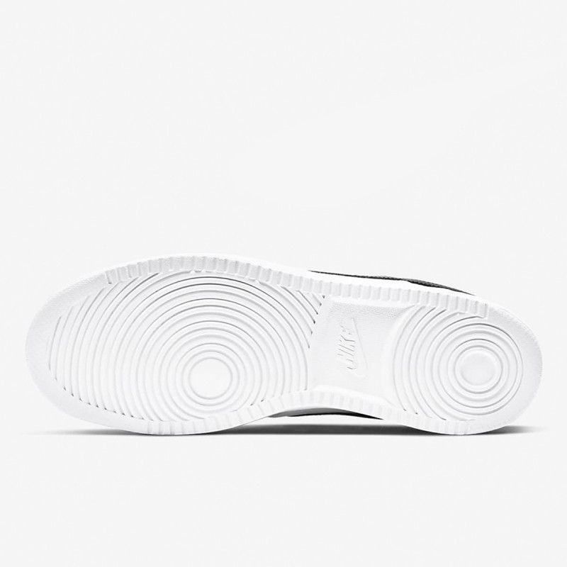 Nike Court Vision 