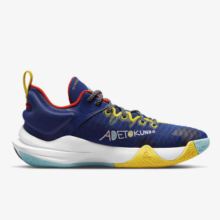 Nike Giannis Immortality 