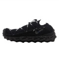 Nike ISPA MINDBODY 