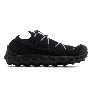 Nike ISPA MINDBODY 