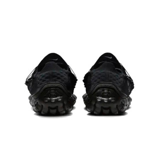 Nike ISPA MINDBODY 