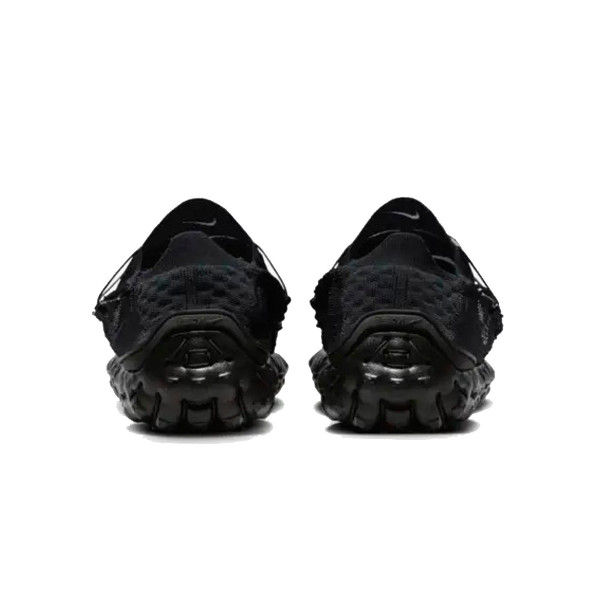 Nike ISPA MINDBODY 