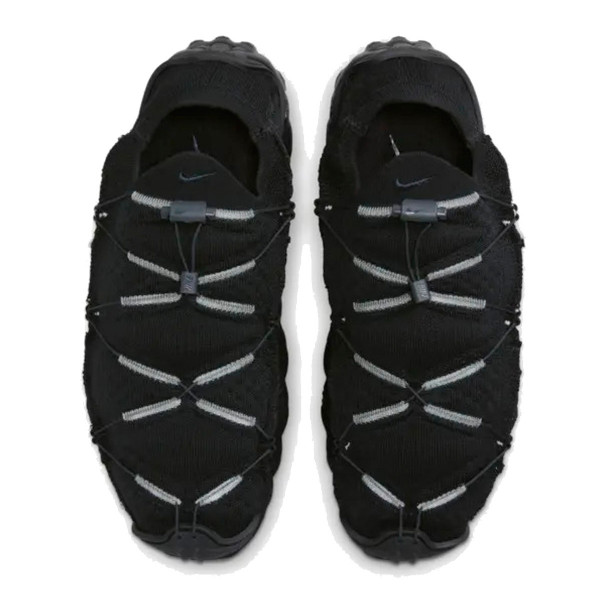 Nike ISPA MINDBODY 