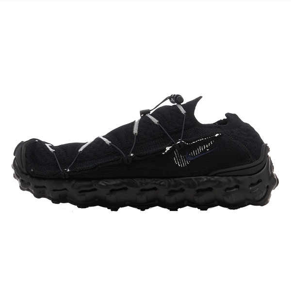 Nike ISPA MINDBODY 