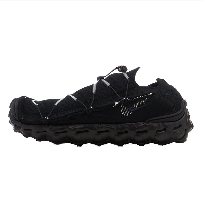 Nike ISPA MINDBODY 
