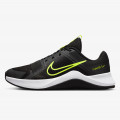 NIKE <br />MC Trainer 2 