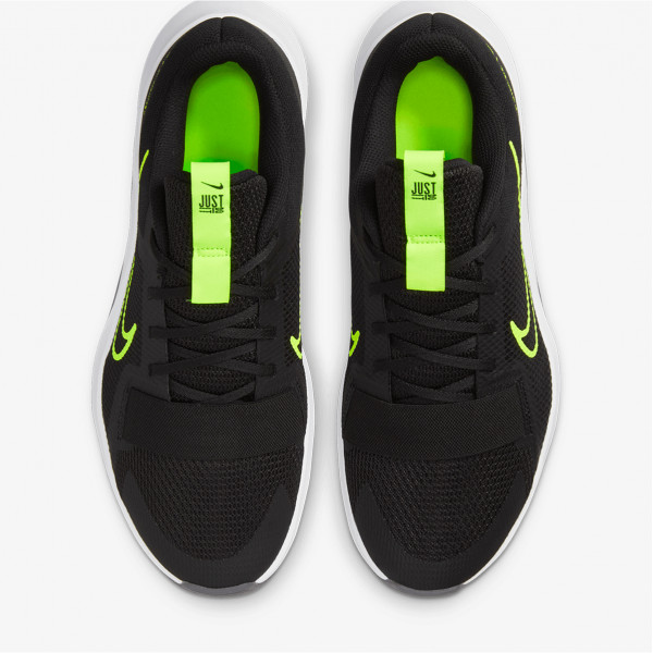 NIKE <br />MC Trainer 2 